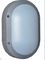 緊急の楕円形LEDの隔壁ライト20W腐食証拠灰色の収容IP65 サプライヤー